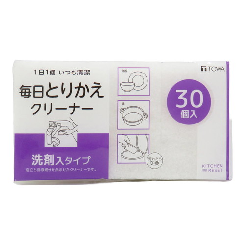 キッチンスポンジ KR毎日取替えクリーナー洗剤入 30個入画像