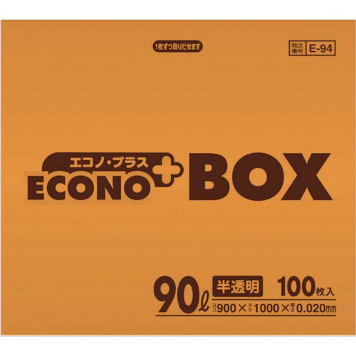 サニパック　Ｅ－９４エコノプラスＢＯＸ９０Ｌ半透明