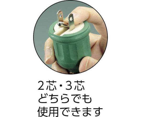 LED投光器　20W　10m　ポッキンプラグ付 黒い筐体のLED投光器が斜め上から撮影された状態で、電源ケーブルとプラグが伸びている。