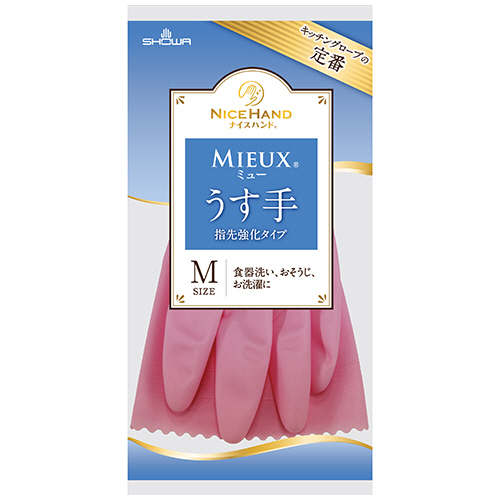 ﾅｲｽﾊﾝﾄﾞﾐｭｰ うす手 M ﾋﾟﾝｸ 1双画像