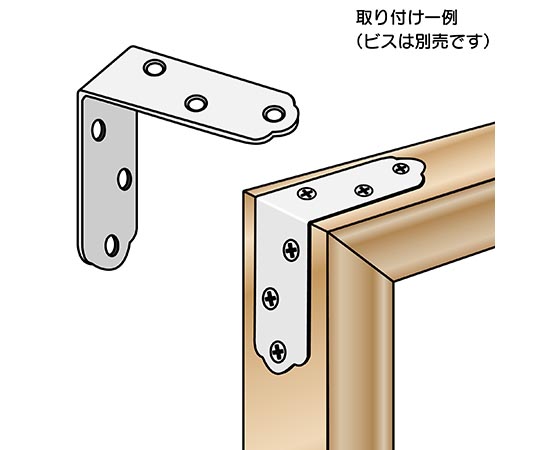 ユニクロ隅金　金折　65mm 金属製の隅金が斜めに配置され、光を反射している様子