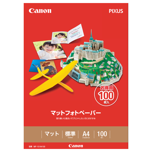 ﾏｯﾄﾌｫﾄﾍﾟｰﾊﾟｰ 上質紙ﾀｲﾌﾟ MP-101A4100 A4 1冊(100枚)画像