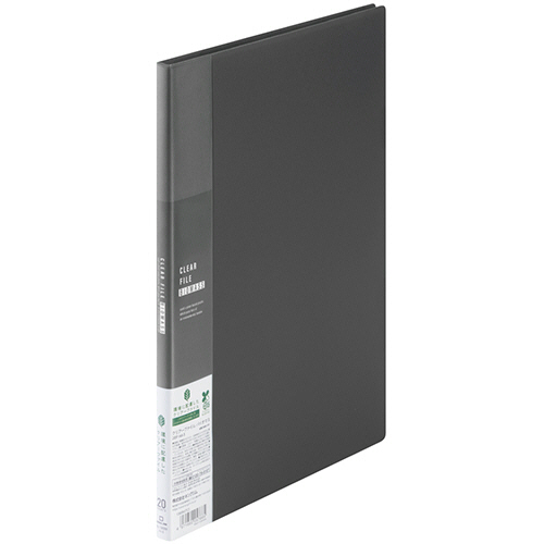 ｸﾘｱｰﾌｧｲﾙ ﾊﾞｲｵﾏｽ A4ﾀﾃ 20ﾎﾟｹｯﾄ 背幅11mm 黒 1ｾｯﾄ(5冊)画像