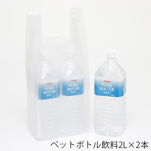 商品のお持ち帰りに！半透明のレジ袋