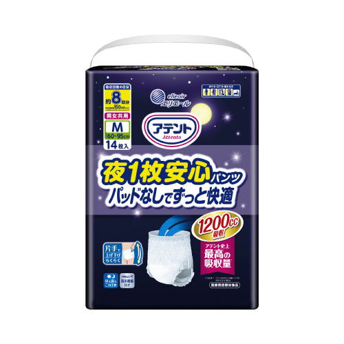 アテント　夜１枚安心パンツ　Ｍ　１４枚×３画像