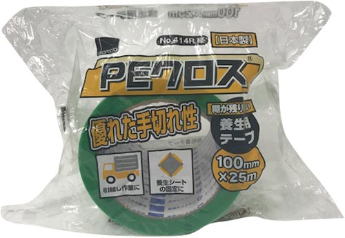 ＰＥクロス養生用ＮＯ．４１４Ｒ　緑　１００ｍｍ幅画像