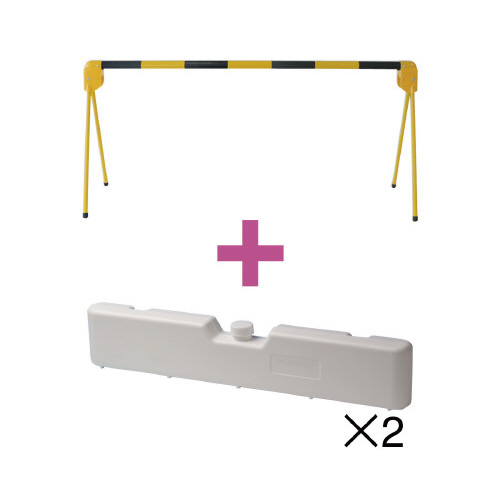 プラバー１．５ｍ＋プラウェイトセット画像