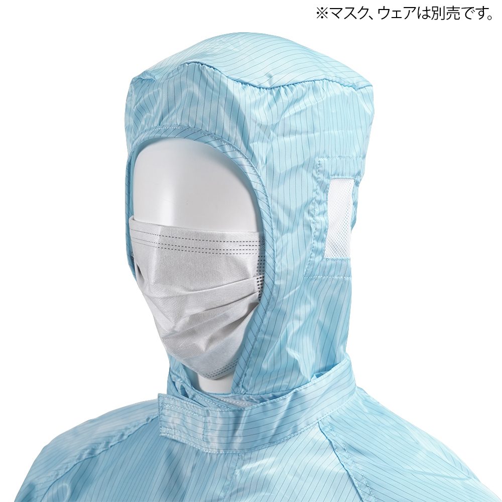 アズピュアＣＲフード　青画像