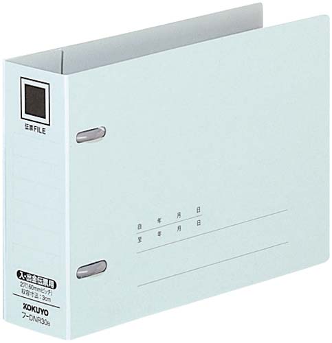 伝票ファイル　入出金伝票用　紙製表紙　１０冊画像