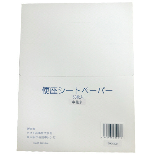 便座ｼｰﾄﾍﾟｰﾊﾟｰ 中抜き 1ﾊﾟｯｸ(150枚)画像