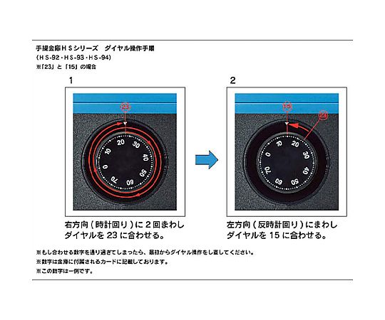 272x209x118mm 手提げ金庫(ブルー) 上面が見える状態で置かれた手提げ金庫、ブルーの仕上げが際立つ。