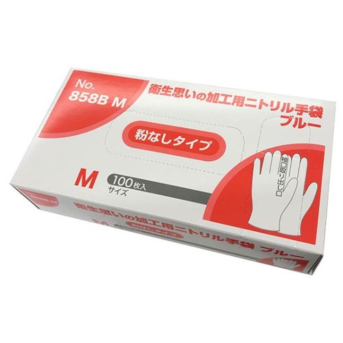 加工用ニトリル手袋粉無ブルー858B M 100枚入 オカモト画像