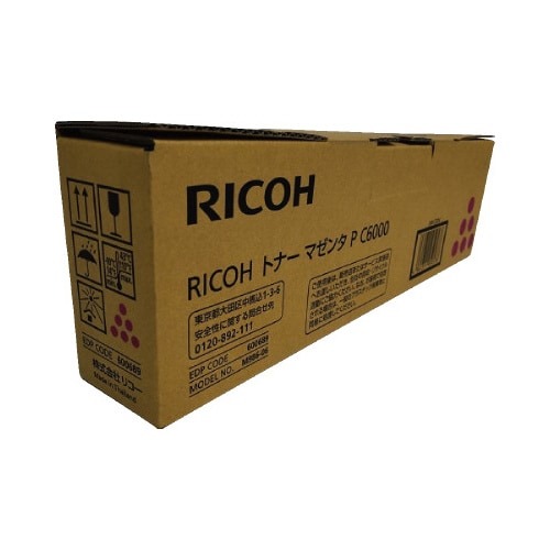 純正トナー　マゼンタ　Ｐ　Ｃ６０００画像