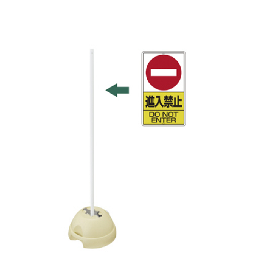 3WAYﾍﾞｰｽｾｯﾄ38.1(平ﾘﾌﾞ用) 38.1×1800 1ｾｯﾄ画像