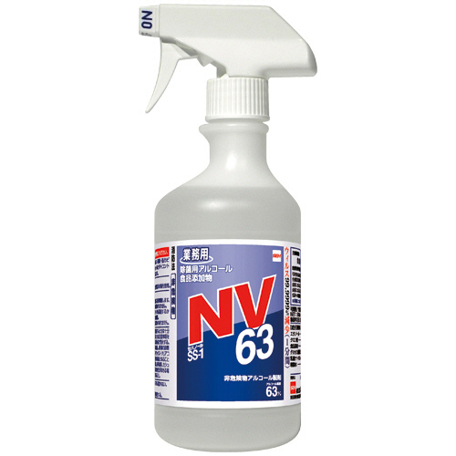 除菌用ｱﾙｺｰﾙｽﾌﾟﾚｰ ｾﾊﾉｰﾙ SS-1 NV63 ﾄﾘｶﾞｰ付ﾎﾞﾄﾙ 500mL 1本画像