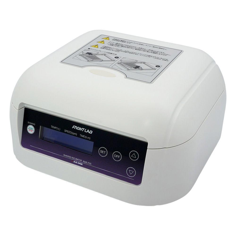 プレート用シェイキングインキュベーター（フロントラボ）画像