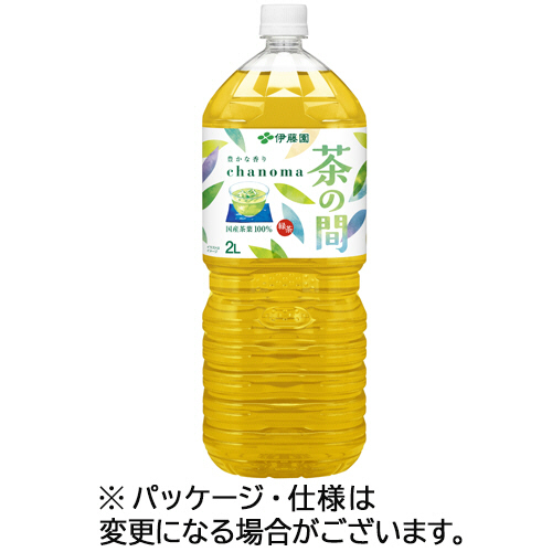 茶の間 2L ﾍﾟｯﾄﾎﾞﾄﾙ 1ｾｯﾄ(12本:6本×2ｹｰｽ)画像