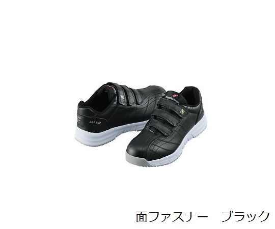 制電セーフティシューズ　ブラック　26.5cm画像