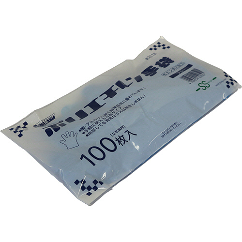 ﾎﾟﾘｴﾁﾚﾝ手袋 外ｴﾝﾎﾞｽ ｴｺﾉﾐｰ ﾌﾞﾙｰ SS 1ﾊﾟｯｸ(100枚)画像