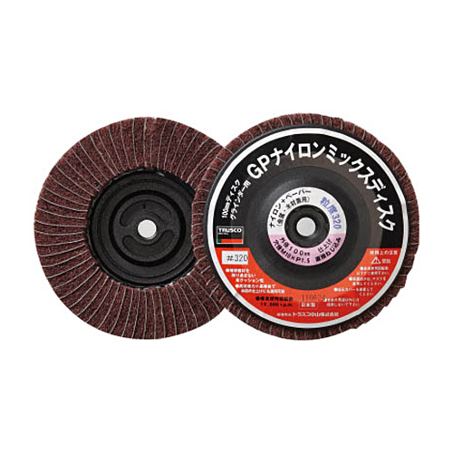 直接ねじ込み式GPﾅｲﾛﾝﾐｯｸｽﾃﾞｨｽｸ #320 1箱(5個)画像