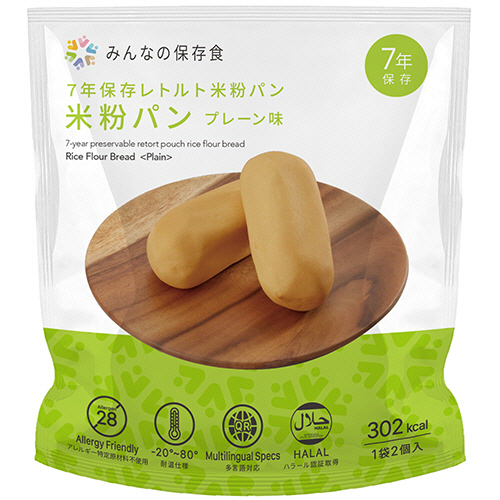 みんなの保存食 7年保存ﾚﾄﾙﾄ米粉ﾊﾟﾝ ﾌﾟﾚｰﾝ味 1ｾｯﾄ(100個:2個×50袋)画像