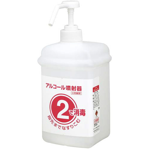 空ボトル　アルコール用　１リットル画像