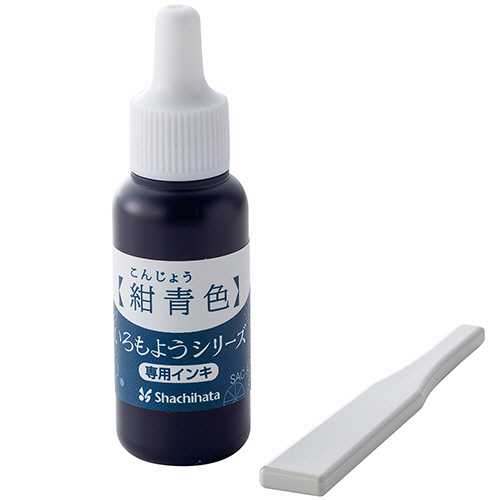 いろもようｼﾘｰｽﾞ 専用ｲﾝｷ 8mL 紺青色(こんじょういろ) 1個画像