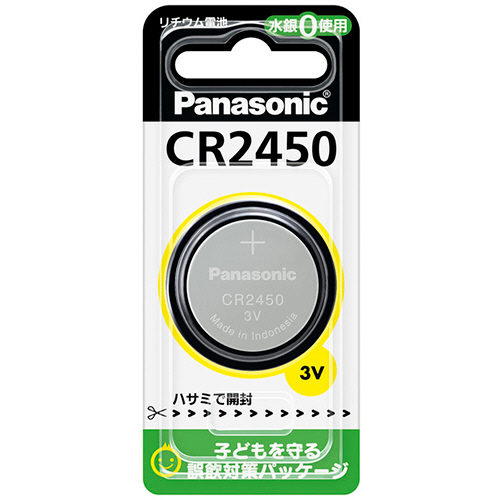 ｺｲﾝ形ﾘﾁｳﾑ電池 3V 1個画像