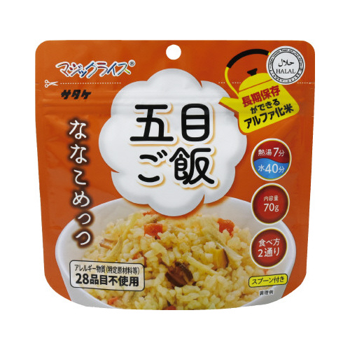 マジックライス　ななこめっつ　五目ご飯　５０食入画像
