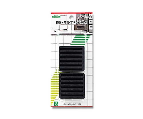 防振ゴム黒50角×10mm厚 4枚入画像