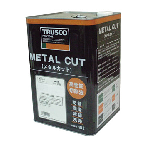 ﾒﾀﾙｶｯﾄ18Lｴﾏﾙｼｮﾝ油脂系 1缶画像