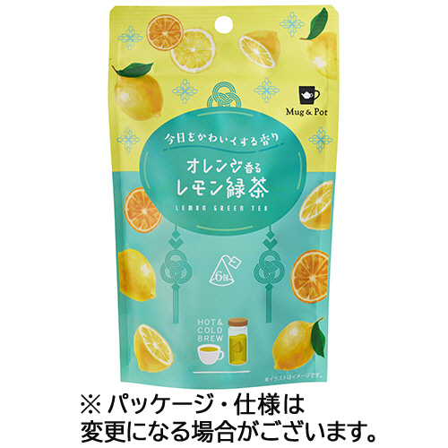 Mug&Pot ｵﾚﾝｼﾞ香るﾚﾓﾝ緑茶 1袋(6ﾊﾞｯｸﾞ)画像