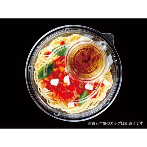 サラダ容器 COP-D180-70 本体 シーピー化成 [バラ販売] 透明なフタ付き容器が直立し、内容物が見える状態