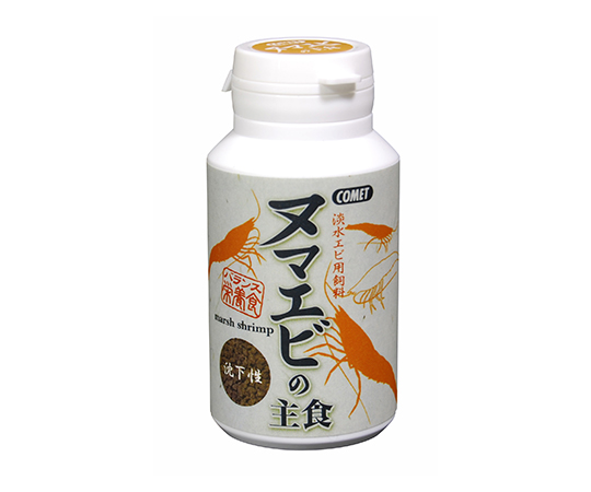 ヌマエビの主食　40g