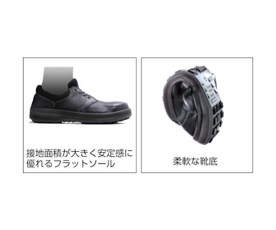安全靴　短靴　WS11黒静電靴K　29.0cm つま先が強化された主に黒のデザインで、靴ひもがしっかり結ばれた状態