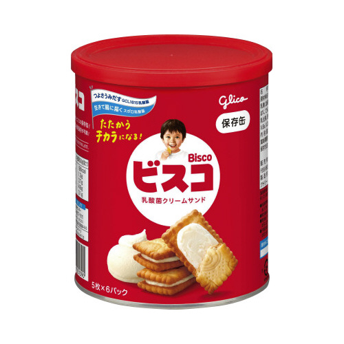 ビスコ保存缶　１０缶入画像
