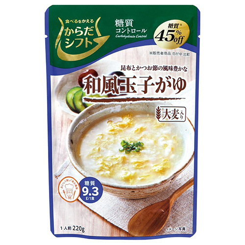からだｼﾌﾄ 糖質ｺﾝﾄﾛｰﾙ 和風玉子がゆ 220g 1食