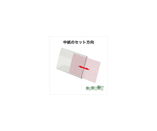 PETカード立 透明なスタンドにカードが立てられた状態