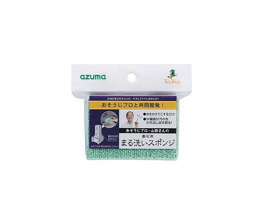 墓石用まる洗いスポンジ