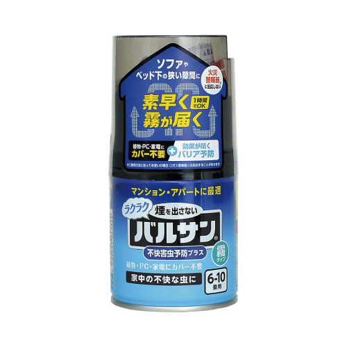 ラクラクバルサン燻煙　霧２３ｇ不快害虫予防×５画像