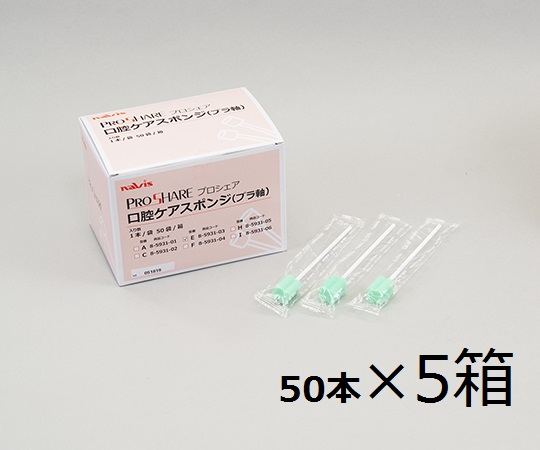プロシェア口腔ケアスポンジ ケース販売 1箱（1本/袋×50袋入）×5箱入画像
