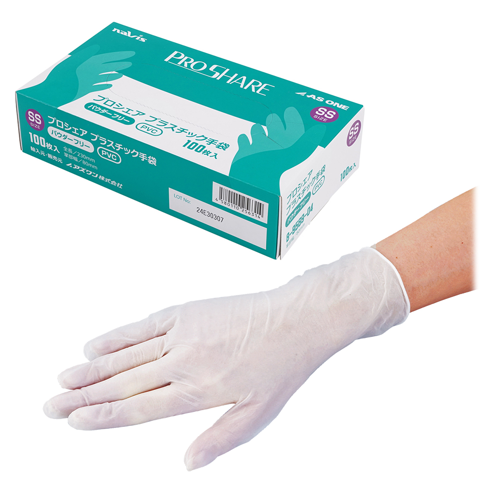 プロシェア プラスチック手袋パウダーフリー　SS　1000枚画像