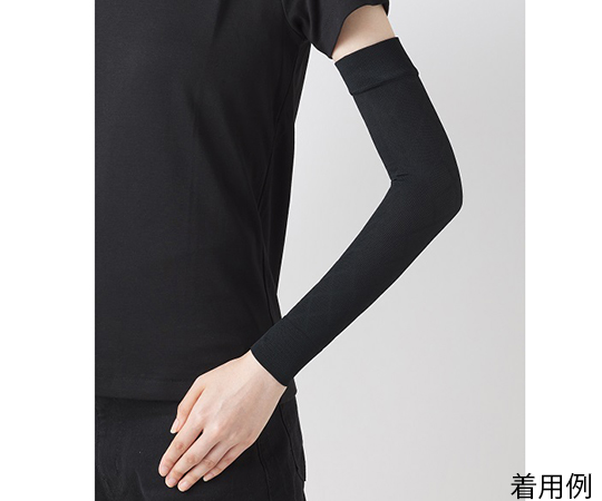 医療弾性スリーブ(弱圧タイプ・腕用)　2本入　黒　SS画像