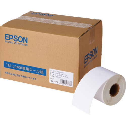 ﾏｯﾄ紙ﾗﾍﾞﾙ1 全面ﾗﾍﾞﾙ ﾗﾍﾞﾙｻｲｽﾞ76mm幅 約39m 1箱(10巻)画像