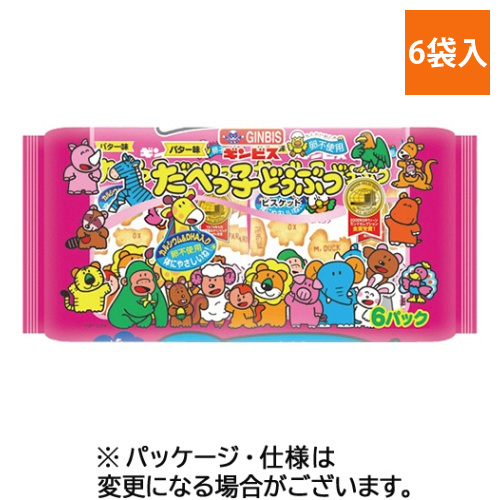 たべっ子どうぶつ　バター味　23g/袋　1セット(6袋)画像