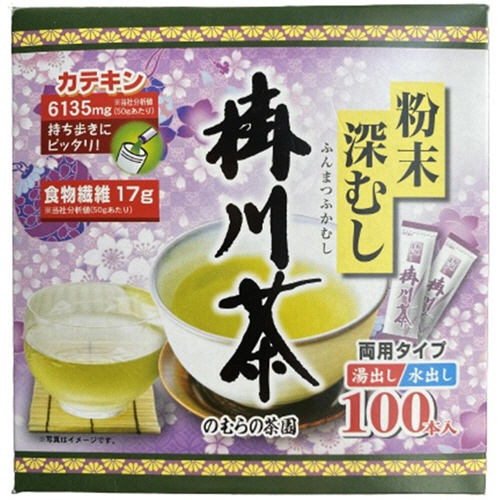 粉末深むし掛川茶ｽﾃｨｯｸ 1ﾊﾟｯｸ(100本)画像