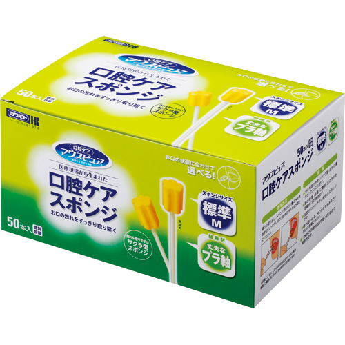 ﾏｳｽﾋﾟｭｱ 口腔ｹｱｽﾎﾟﾝｼﾞ ﾌﾟﾗ軸 M 1ｾｯﾄ(1200本:50本×24箱)画像