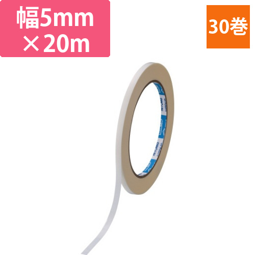 一般用両面テープ　5mm×20m　30巻画像