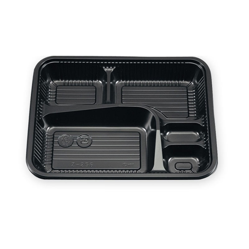 Ｚ－２５６　ＢＳ黒本体（Ｂ）画像