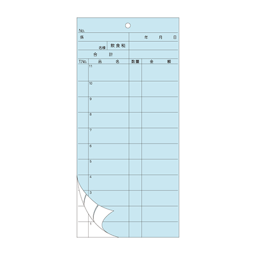 きんだい 会計伝票 お会計票 ノーカーボン2枚複写 ミシン入り YA 50組/冊画像